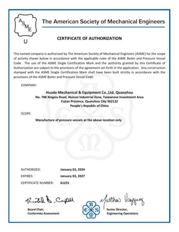 ASME U Stamp certificate of authorization