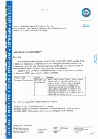 ISO 8573-1 Class 0 certificate for water-lubricated, scroll and blower models