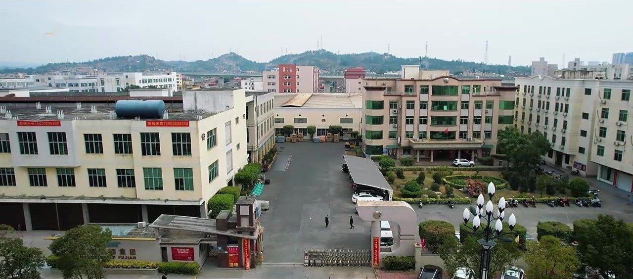 Aerial view of the HUADA plant in Quanzhou, Fujian